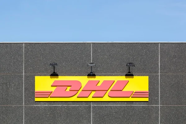 DHL recrute pour ce poste (12 Mai 2022)