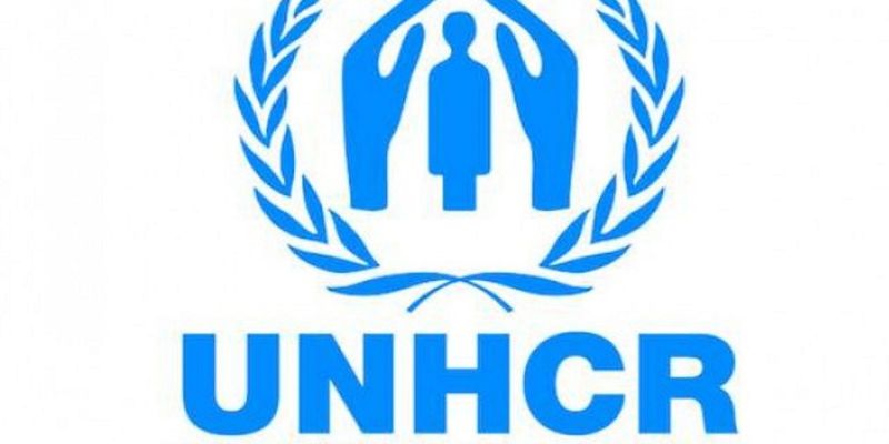 L'UNHCR recrute pour ce poste (21 Juin 2022)