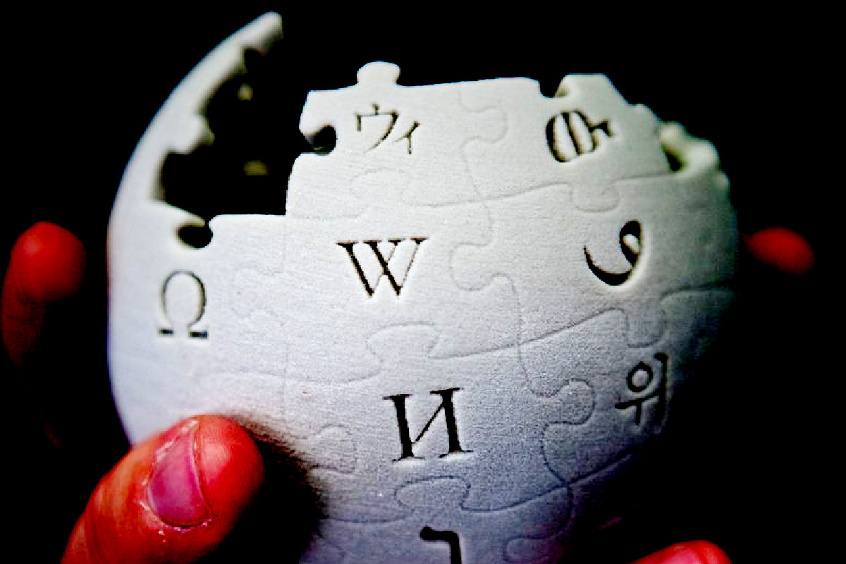 Wikipédia bloqué