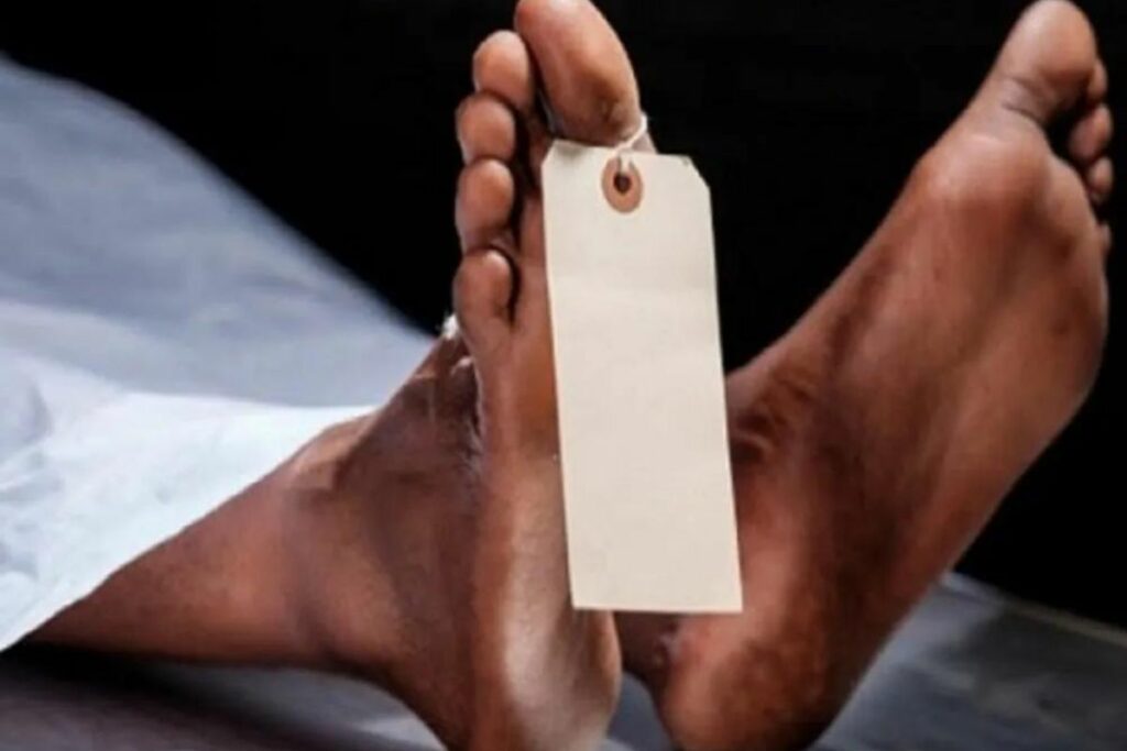 Cameroun personne morte p@rtouze