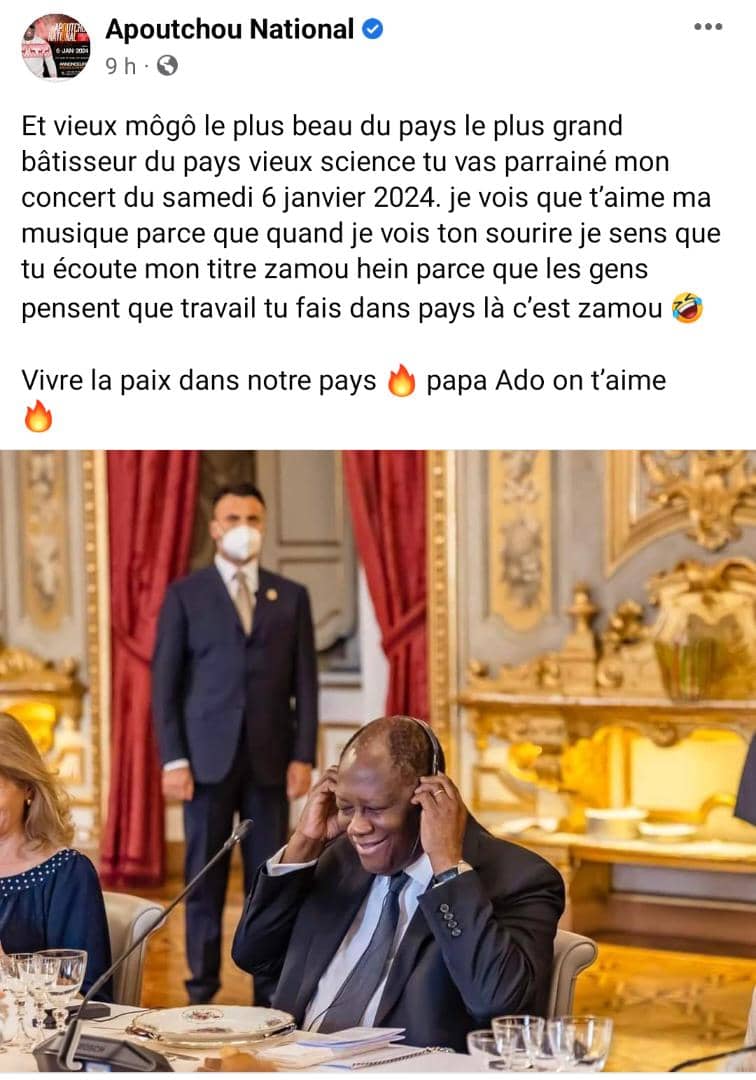 Apoutchou National Alassane Ouattara