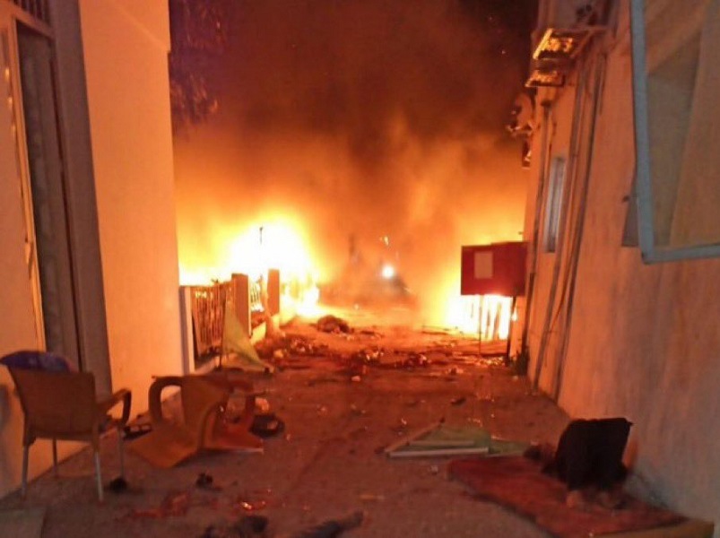 hôpital Gaza