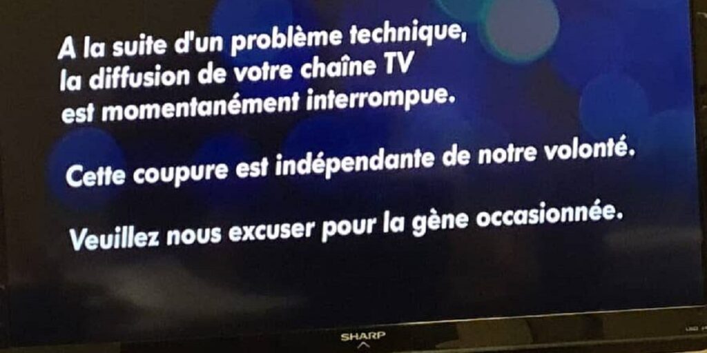 Sénégal télévision suspendu