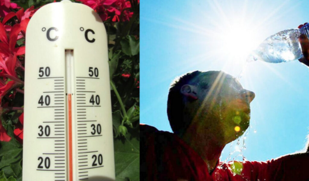 Ce pays enregistre une temperature de 62,3°C, un récord