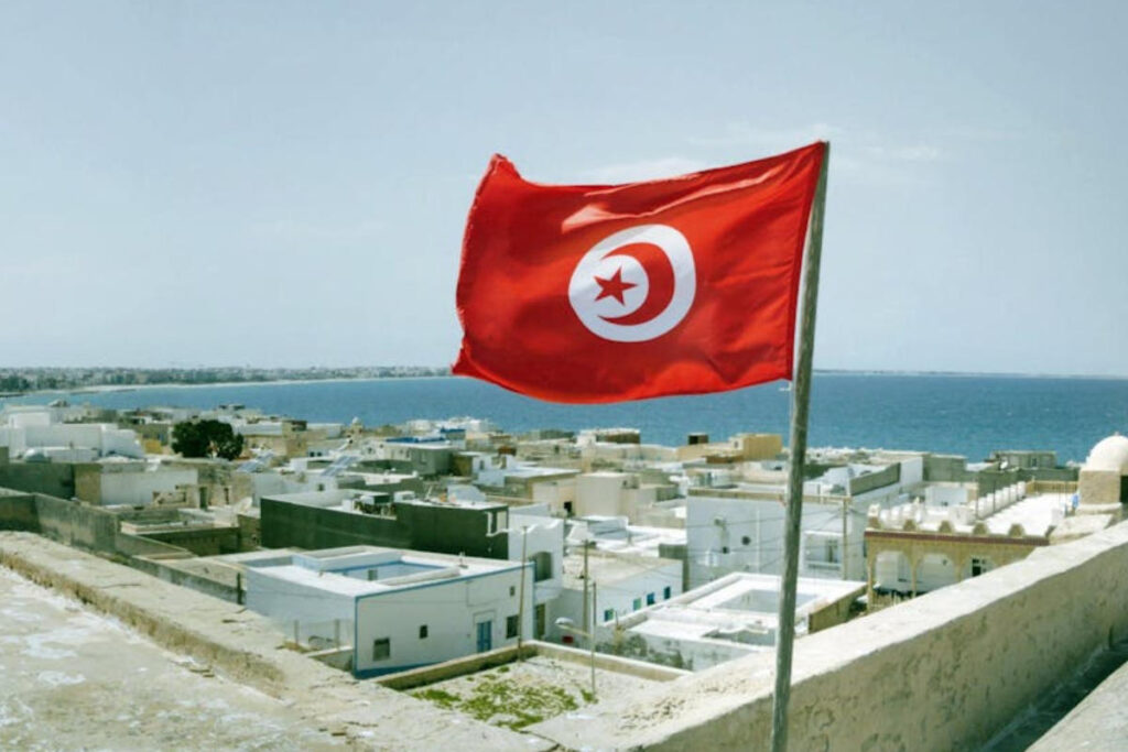 Tunisie économie