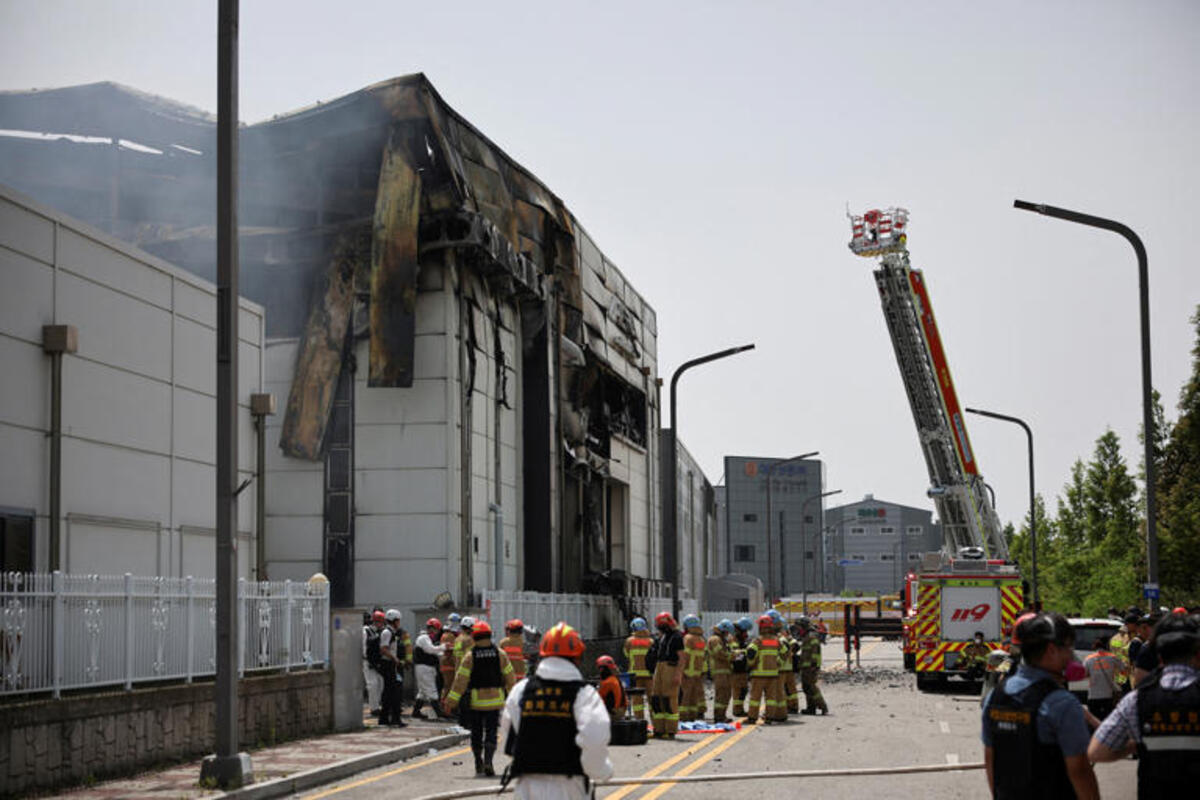 explosion Corée du Sud