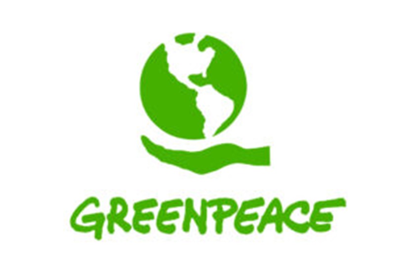 L’ONG internationale GREENPEACE recrute