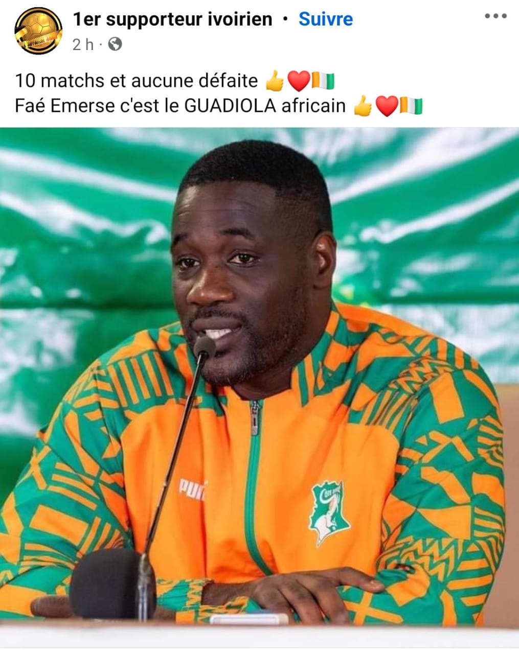 Emerse Faé Guardiola