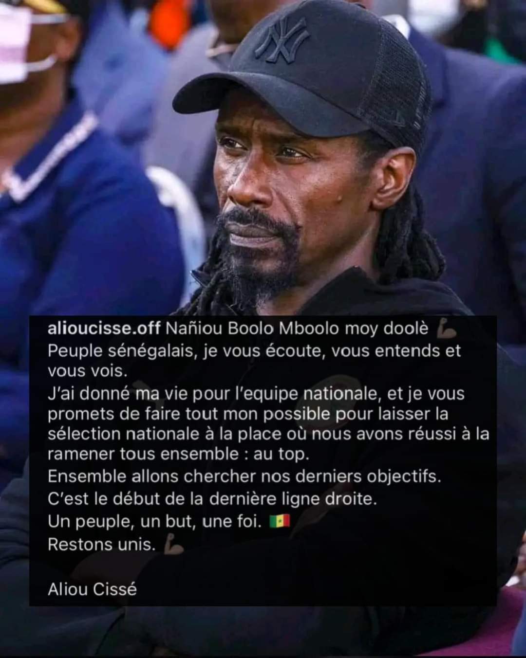 Aliou Cissé Sénégal