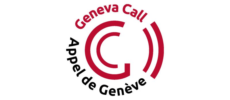 L’ONG Internationale Geneva Call recrute pour ce poste (23 Janvier 2025)
