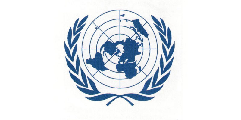 Le Secrétariat des Nations Unies (ONU) recrute (25 Janvier 2025)