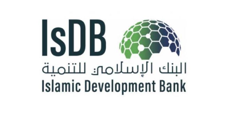 La Banque islamique de développement recrute pour ces 03 postes (18 février 2025)