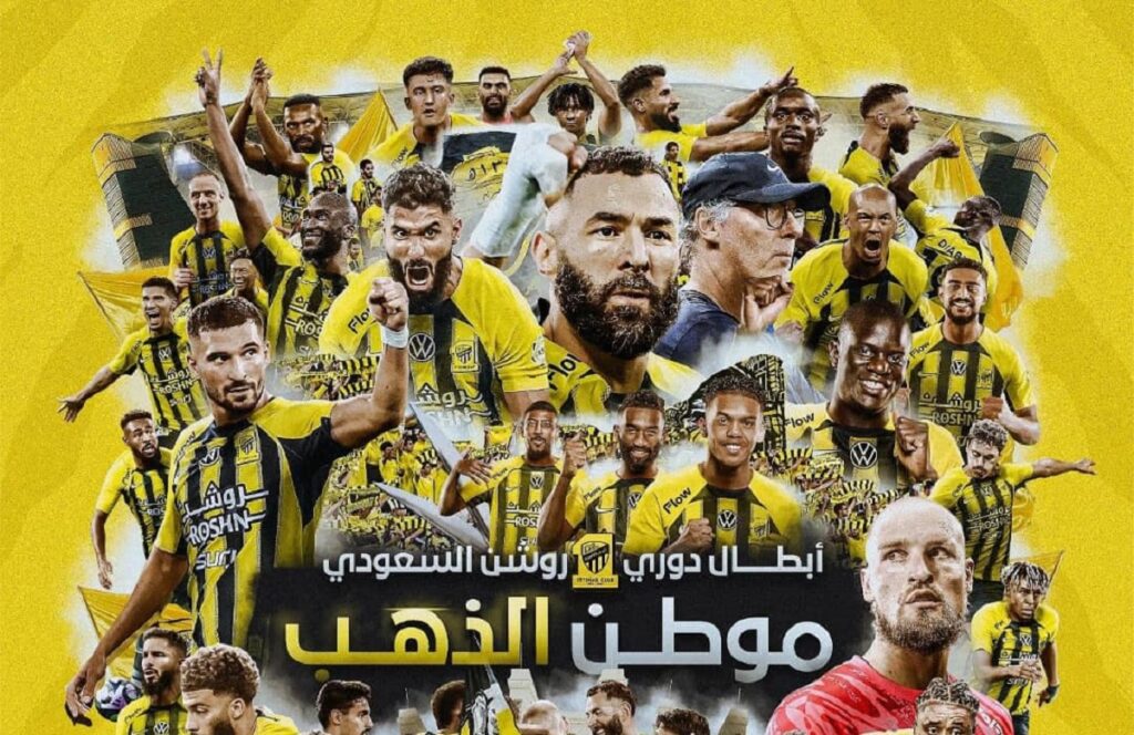 Laurent Blanc la grosse somme que va toucher le technicien français après le sacre d'Al-Ittihad en SPL