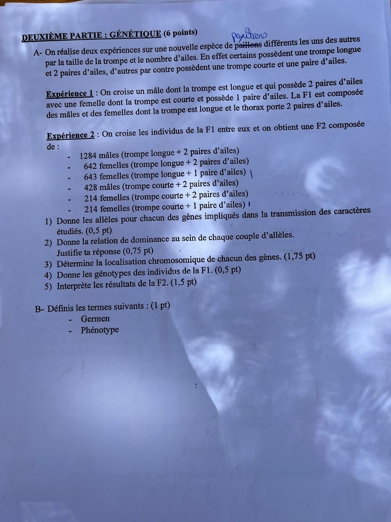 BAC 2025