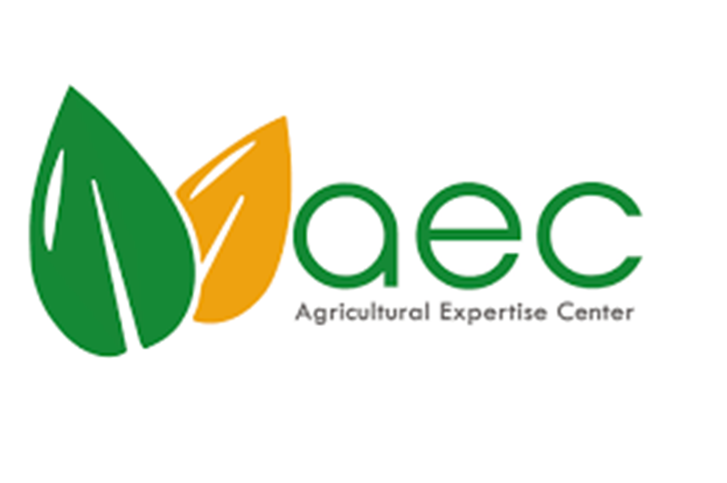 Appel à candidature de l’Agricultural Expertise Center (AEC) pour la 2ème Cohorte de la Bourse de Certification en CGPPA