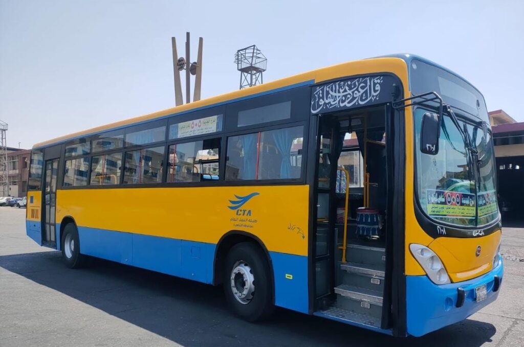 Ce pays d'Afrique du Nord remplace le diesel par du gaz naturel pour ses bus