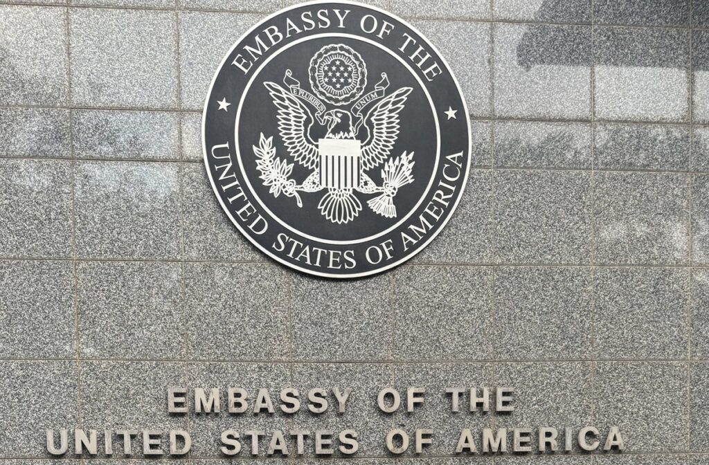 Dans ce pays africain, l'ambassade des États-Unis suspend la délivrance de visas