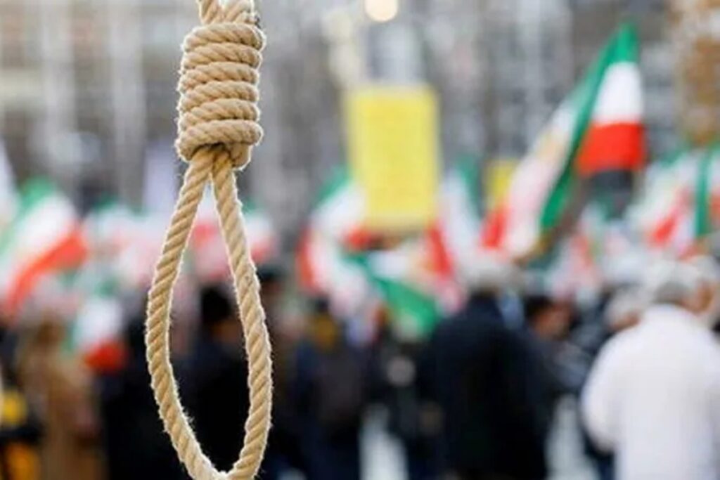 l'Iran