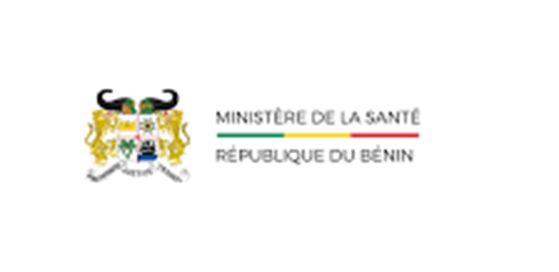 AVIS DE RECRUTEMENT MULTIPOSTES AU PROFIT DE L'HÔPITAL DE ZONE MALANVILLE-KARIMAMA BÉNIN