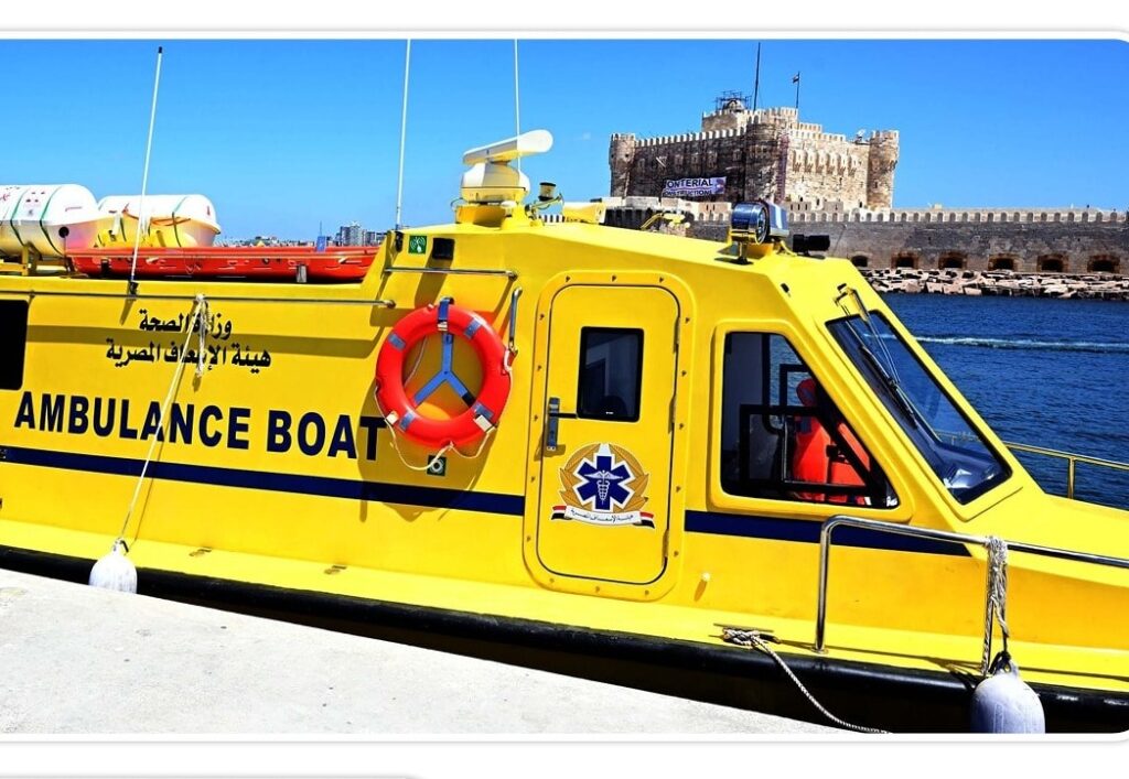 Ce pays d'Afrique du Nord fabrique sa toute première ambulance marine 