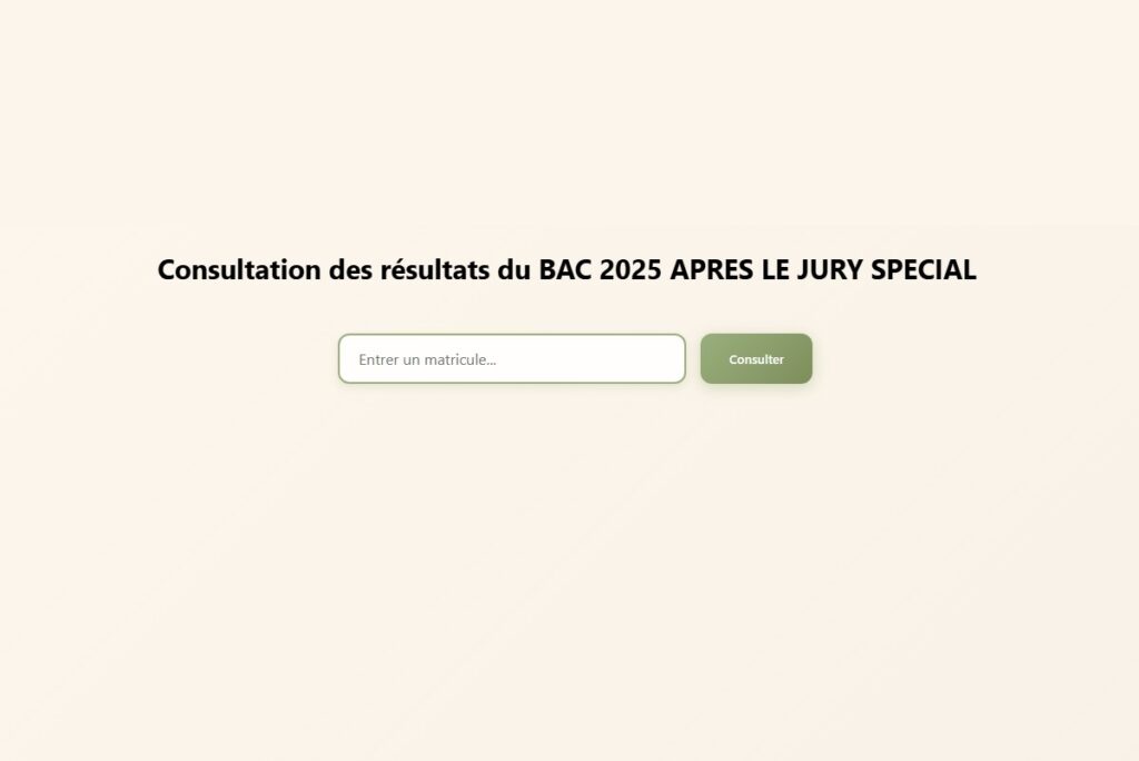Côte d'Ivoire : les résultats des réclamations du BAC 2025 disponibles