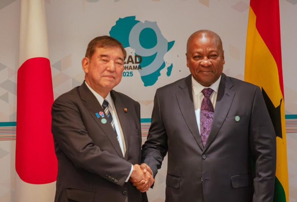 Ghana caco