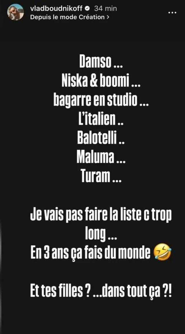 Aya Nakamura Ninho Balotelli
