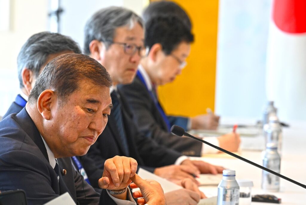 Le Japon désigne une de ses villes pour accueillir les Nigérians souhaitant vivre et travailler dans le pays