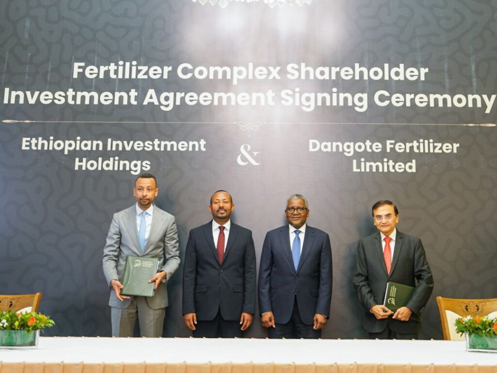 Loin du Nigeria, Dangote lance la plus grande usine d'engrais d'Afrique