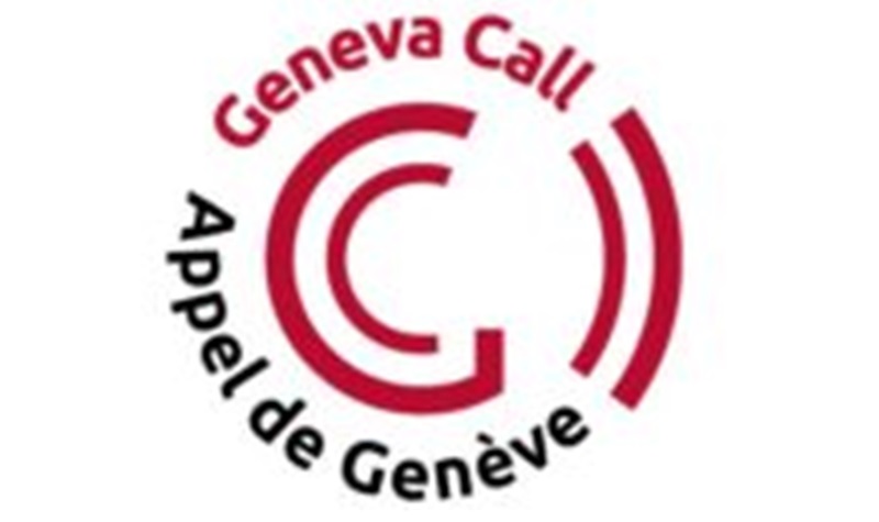 Recrutement à l’ONG Appel de Genève (15 Août 2025)