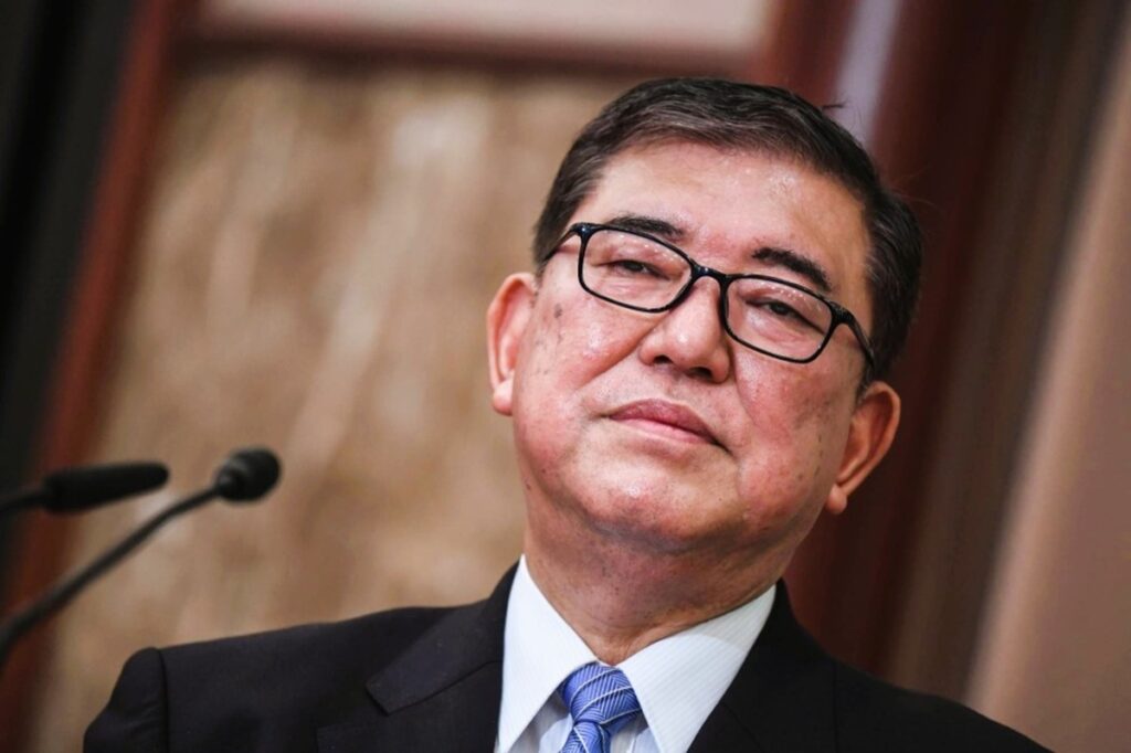 Premier ministre Shigeru Ishiba