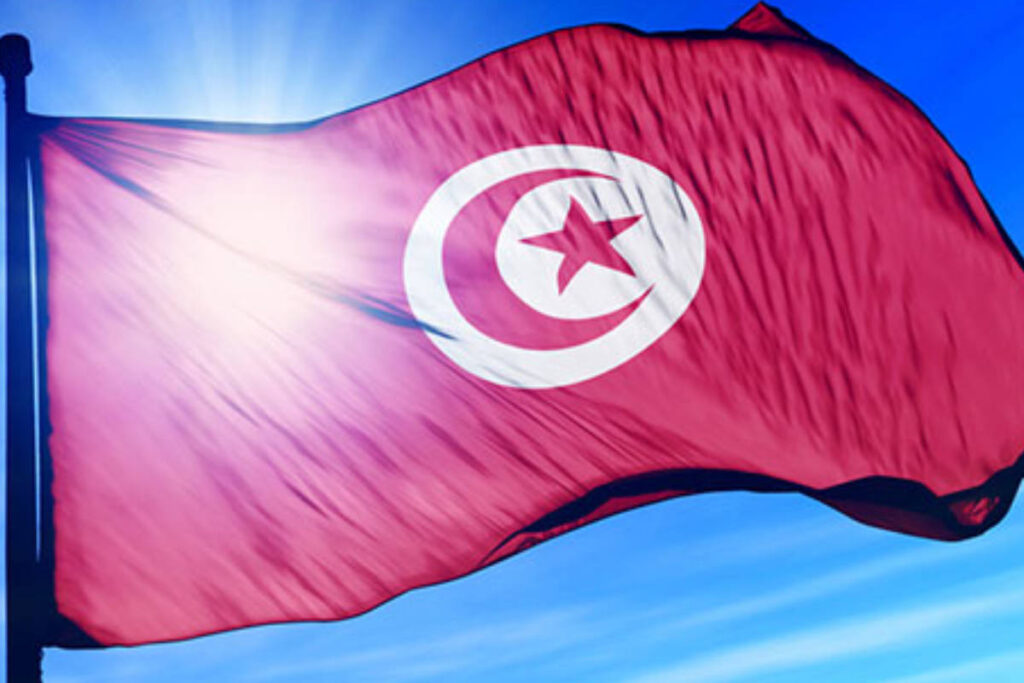 Tunisie