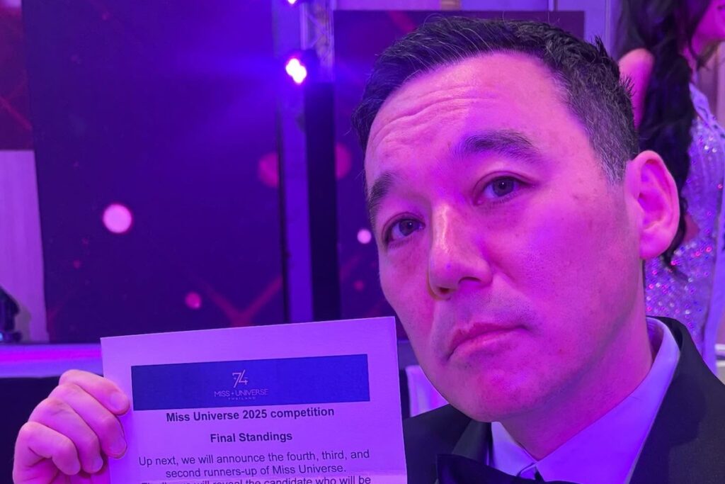 Le présentateur de Miss Univers 2025 lâche une bombe « Je pensais qu’Olivia Yacé serait… »