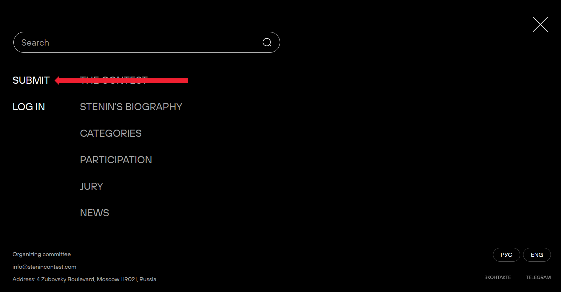 Participez au concours de photojournalisme