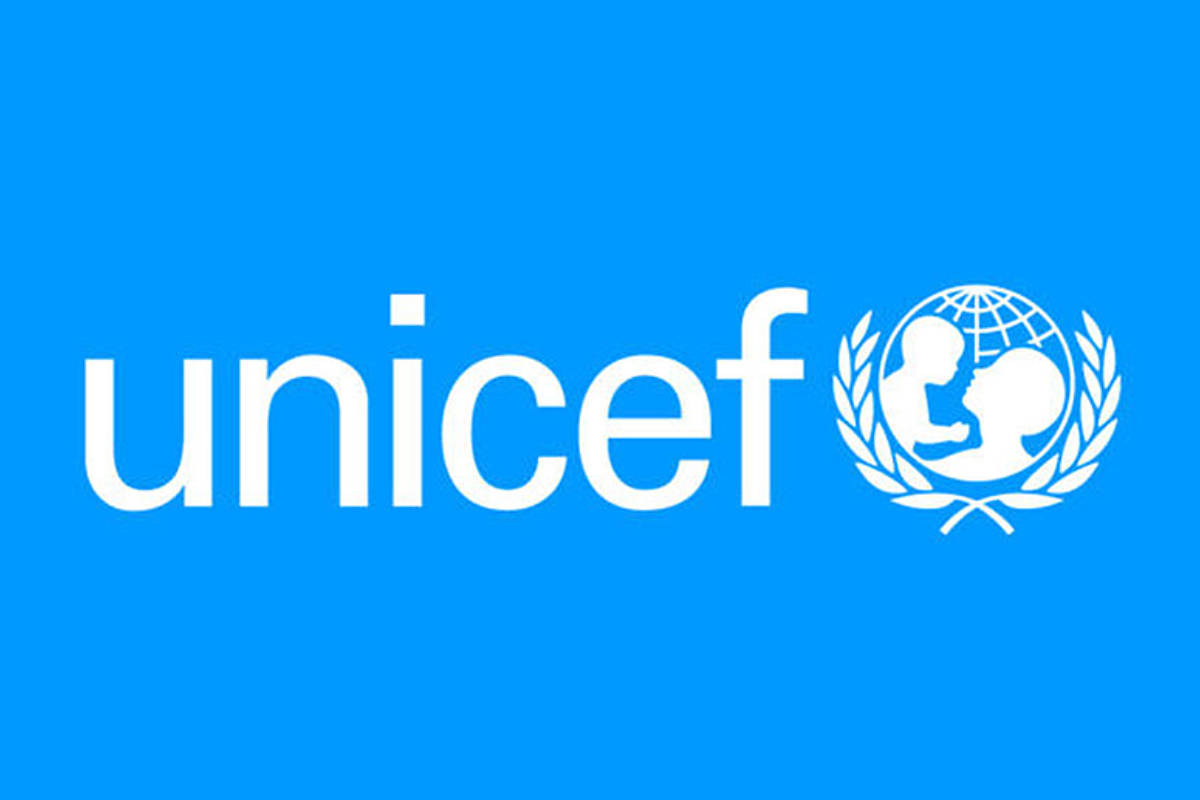 OPPORTUNITÉ DE STAGE À L'UNICEF : POSTULEZ (14 avril 2026)