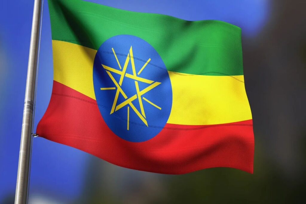 Éthiopie international