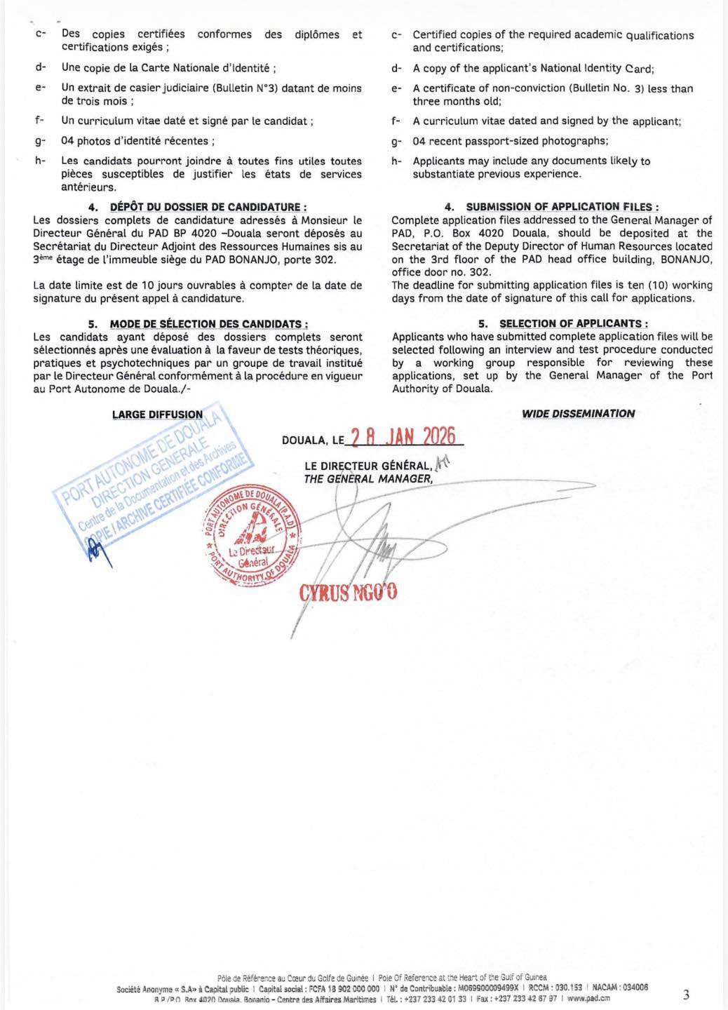 Appel à candidatures recrutement au Port autonome de Douala (30 janvier 2026)