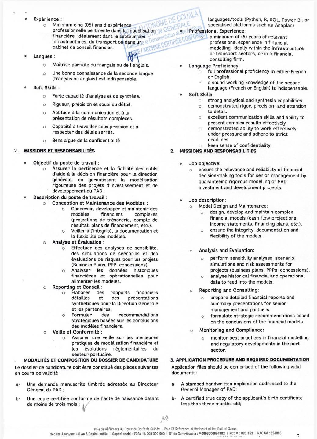 Appel à candidatures recrutement au Port autonome de Douala (30 janvier 2026)