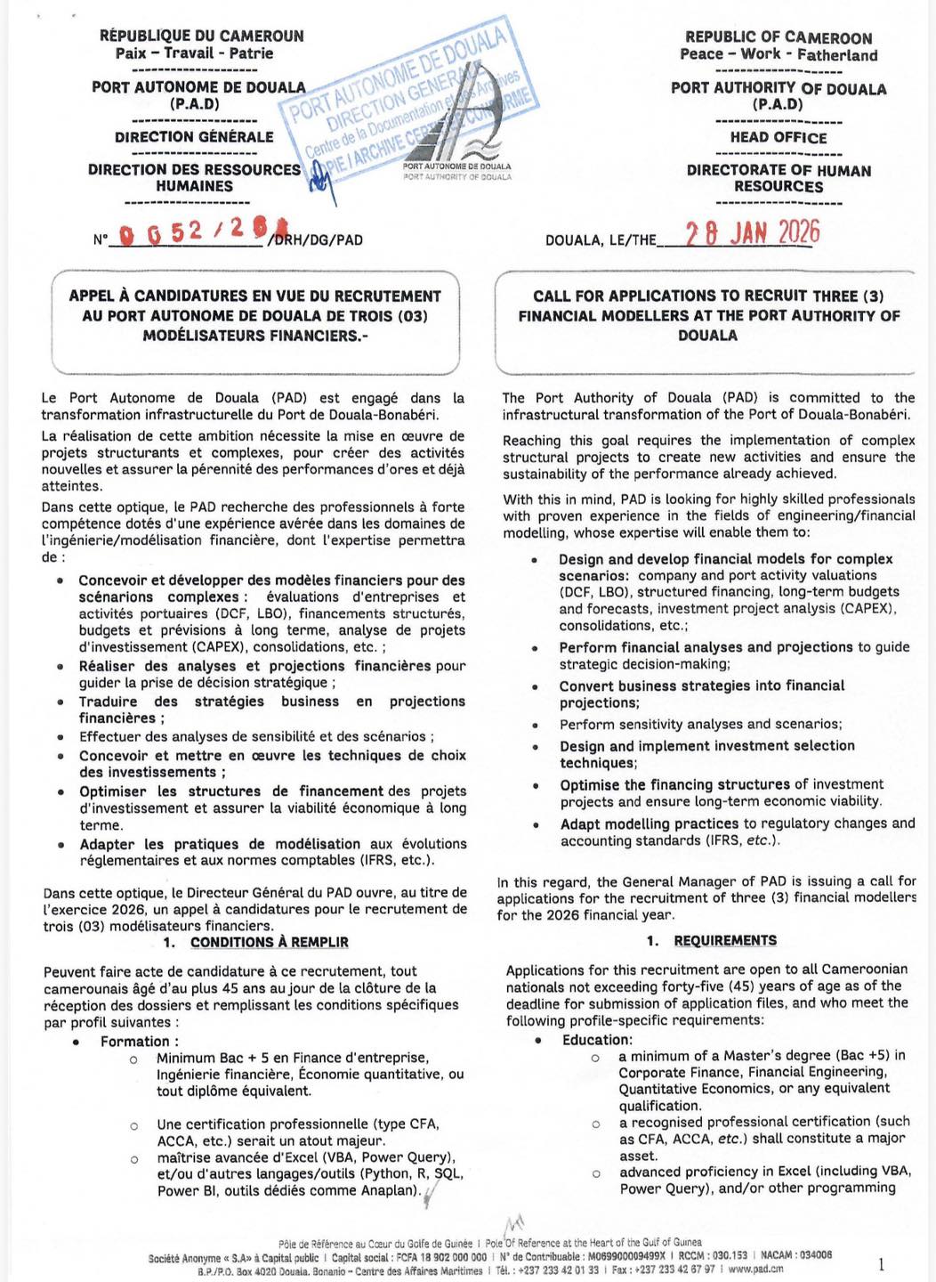 Appel à candidatures recrutement au Port autonome de Douala (30 janvier 2026)