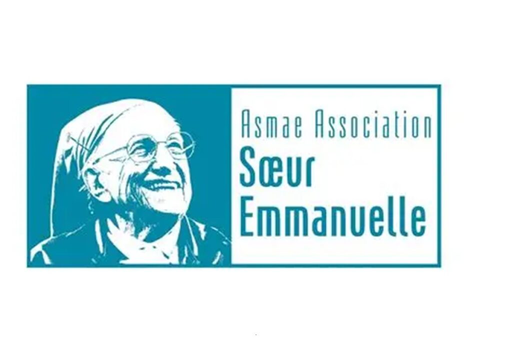 AVIS DE RECRUTEMENT A L'ASSOCIATION ASMAE (21 janvier 2026)