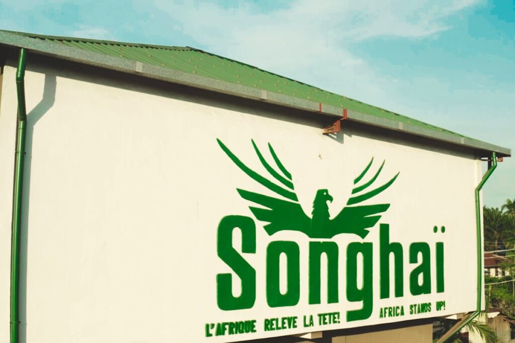 Appel à candidatures au Centre Songhaï postulez (22 janvier 2026)