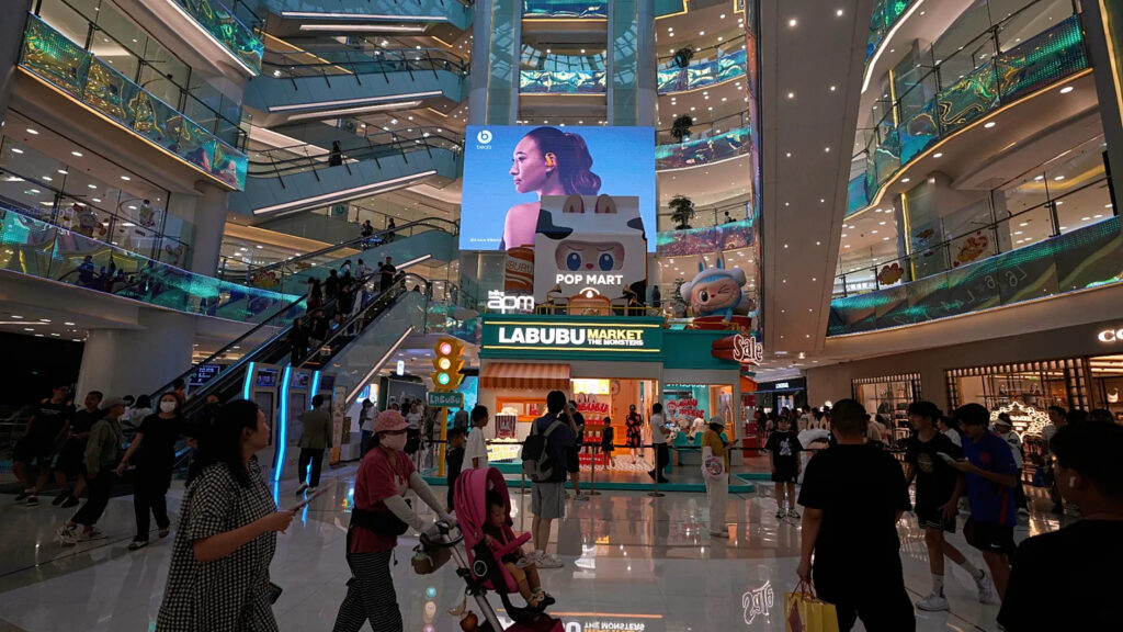 Accord commercial en vue entre Pékin et Pretoria