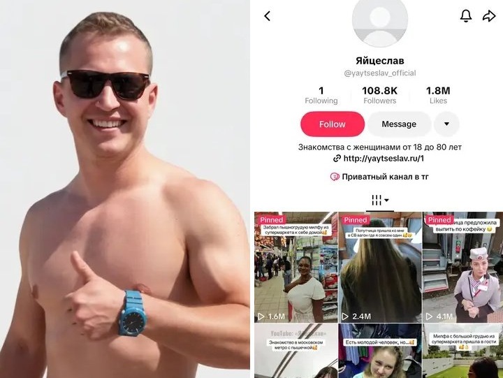 img de Vyacheslav Trahov