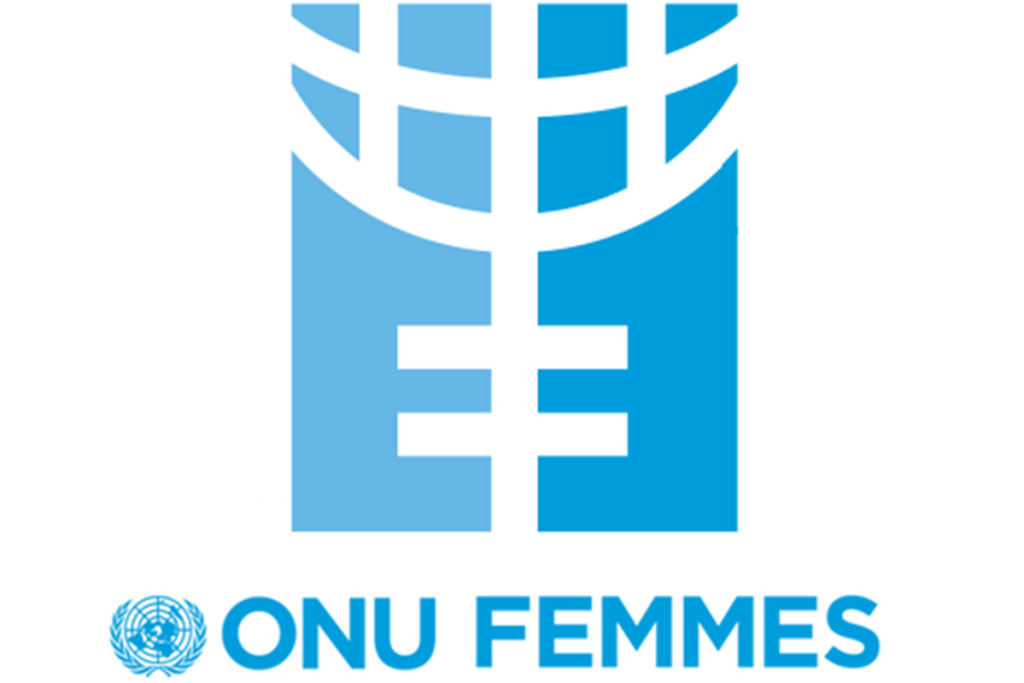 ONU Femmes recrute pour ce poste postulez (04 février 2026)