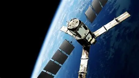 Sénégal appel à candidatures pour le programme de Master en Application des Technologies Spatiales