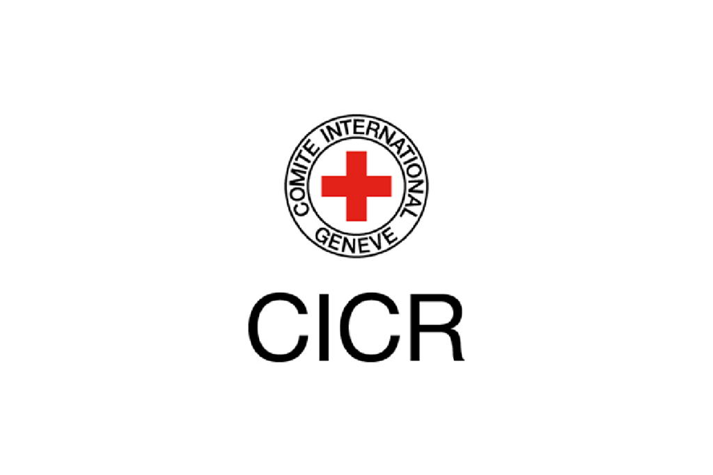 Trouver un job au CICR vacance de poste (9 février 2026)