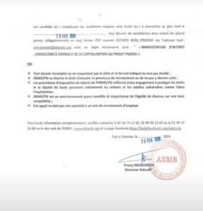 L'Association Béninoise pour le Marketing Social et la Communication pour la Santé (ABMS) recrute (21 février 2026)