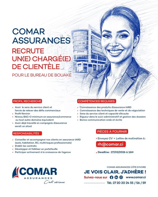 COMAR ASSURANCES RECRUTE (15 mars 2026)