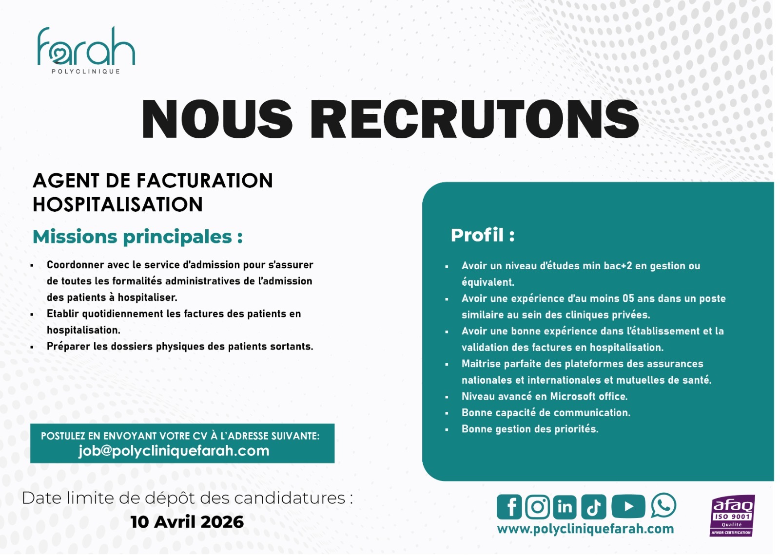 La polyclinique Farah recrute (26 mars 2026)