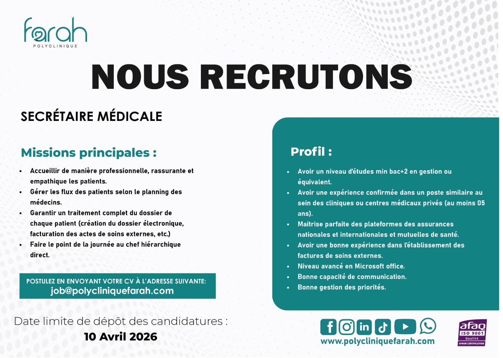 La polyclinique Farah recrute (26 mars 2026)